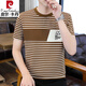 Pierre Cardin 2025 T-shirt à manches courtes pour hommes T-shirt à la mode d'été Sweat-shirt à manches à manches à manches 2025 Top décontracté 9898 White M
