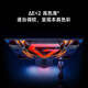 小米REDMI 23.8英寸电竞显示器 240Hz高刷新率 HDR400  4000:1高对比度 电脑办公显示器显示屏G24