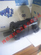 MOTEUR HYDRAULIQUE CYCLOIDE EATON IMPORTÉ 158-3519-001 1583519001