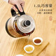 RONGSHENG Tea Maker Spray Black Tea Steaming Tea Kettle Steam Electric Heating Boiling Water Scented Tea Health Care Glass Fully Automatic Multi-Function Tea Kettle Black Large Capacity 1.5L Four-speed Rotary Control Insulation Type