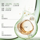 
Sanshenghua [Oil Head Distribution Care] Oil Control and Hydrating Shampoo 400ml Air Bottle Oil Head Specialized in Silicone-free Shampoo