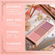 Blush Nude Makeup Natural Matte Milk Tea Orange Long-lasting Rouge Affordable Student Three-Color Blush Palette 01# Afternoon Time Milk Tea Blush Palette + Blush Brush