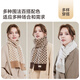JIUMU pure wool scarf women's autumn and winter warm scarf birthday Christmas gift for girls