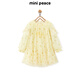 MiniPeace Children's Clothing Autumn New Girls Dress FBFAF3402 Linen Yellow 140cm