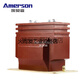 10KV current transformer LZZBJ6-10 high voltage cabinet measurement 100/5 0.5 current transformer