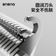 BNBNO cat comb dog hair cat hair combing brush thinning and shaving artifact to remove lint and prevent hair loss cat pet knot opener