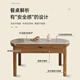Mark wood, Liangpin rock slab solid wood table and chair combination retractable folding table square and round dual-use dining table 688# log color 1.35m single table