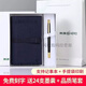 
Hero (HERO)/Hero Front Line Pen Artistic Bent Pointed Alphabet Calligraphy Hard Pen Men's Practice Dark Point 0 Black (9901 Ink Gift Box Set) 0.38mm Straight Point Pen Official Standard Dark Point