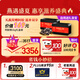 同仁堂北京同仁堂干燕窝礼盒【密盏金标100g】燕窝干盏马来溯源孕妇礼物