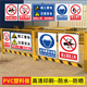 Bailik No Smoking (Red Bottom) 30*22CM PVC Board Safety Sign Warning Sign Factory Workshop Construction Slogan Warehouse Prohibited Sign Prompt Sign BAQ13