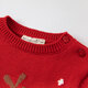 DAVE&BELLA sweater red Christmas children's clothing winter children's New Year's tops knitted clothes