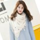 SiggiSI89459 scarf for women in autumn and winter, versatile Korean fashion student personality embroidered scarf cute girl Japanese dual-purpose shawl off-white 180*63CM including gift bag