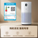 Midea professional second-hand smoke removal air purifier to remove smoke odor, sterilization, dust removal, chess and card room, office mahjong hall indoor smoking, fresh air filter dust and smoke removal artifact