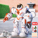 Yingjia; Amwell Yingjia New Will Treogle Control Robot Toy Dialogue Intelligent Dancing Programmation Fighting Children Garçon 3 ans 6 blanc 7088 Smart Dialogue Cunning Hands Assemblé Blocs Bloums 2 Bodées + 5 rangées + Maintenance à vie