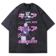 SUMI动漫全职猎人hunter x hunter复古做旧夏季纯棉水洗短袖t恤男 水洗黑B1283 S