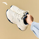 ANTA ACE 2.0丨Lin Xiaoqi's same style casual shoes for women, classic versatile dad shoes, white shoes, thick-soled sneakers