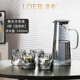 LOEB Nordic high-end glass home set living room drinking cup simple family tea cup for entertaining guests 1 pot + 6 twist cups + ash tray + silver cup holder