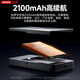 Lenovo portable wifi6 supports 5G/4G devices 2025 mobile dual network router card-free wireless nationwide universal unlimited traffic network laptop portable