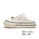 Feiyue official women's shoes canvas shoes for women 2025 summer new breathable lazy half-slippers for women beige 36