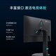 Thor Black Warrior 23.8-inch 2K240Hz native Fast IPS hardware low blue light HDR450nit gaming e-sports lifting and rotating monitor JQ24F240L