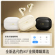 IKF Ultra ring iron noise reduction true wireless Bluetooth headset LDAC high quality ANC active noise reduction in-ear Bluetooth headset fever ultra-long battery life 25 years new Yunyan White