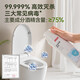 Jingdong Made Disinfection and Sterilization Spray 454ml Shoe Deodorizing Spray Toilet Disinfection Toilet Mildew Removing Fresh Orange Blossom Fragrance