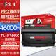 京呈TL-5150粉盒适用奔图PANTUM BP5155DN BP5150DN BM5150ADN BM5155ADN打印机硒鼓墨盒超大容粉盒+鼓架