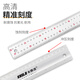 Stainless steel industrial grade stainless steel square ruler 50cm large 1 meter turning ruler lengthened and thickened 90 degree woodworking L-shaped high-precision angle ruler thickened with base 30cm (B-TE model) 2 pieces