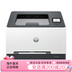 HP 3288dw color laser printer can be connected to mobile phone wireless WiFi network A4 paper fully automatic double-sided office business commercial home small business company dedicated office 3288dw (only printing function, does not support copying and scanning)