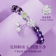 Lao Fengxiang Amethyst Bracelet Women's Lotus Hetian Jade Bracelet Valentine's Day Birthday Gift for Girlfriend and Wife Anniversary Nine Purple Lihuo Lotus Bracelet-Brand Gift Box