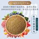 Kaiyuan (KO) Peony special parrot food fruit and vegetable mixed bird food parrot bird food feed full price nutritional nourishing pills 1200g 1 bottle / bag