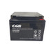 
CGB Wuhan Changguang Power Supply CGB Battery CB12250 Lead-acid Maintenance-free Fire Maintenance UPS Power Supply 12V25AH