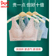 Cat man (miiow) Mère de vieillesse et âgée de l'âge moyen et âgé de soutien-gorge moyen des sous-vêtements d'âge moyen BRA âgé de 50 ans sans repliage