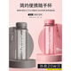 Fuguang 2025 new model [9221 repurchase] Fuguang Ultra Large Capacity Space Cup for Men and Women Students Portable and Leak-proof 600ml - Wisdom Black - Heat-resistant and fall-resistant