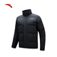 Anta Brother Z's same style bread down jacket丨Short sports down jacket men's winter windproof and warm stand-up collar jacket