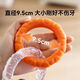 Jingdong Express dog toy pull ring teeth grinding and teeth cleaning tug of war pull toy to relieve boredom blue and orange three-color ring