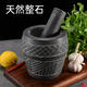 Hand-carved stone mortar garlic pounder jar grinder garlic press garlic mortar bluestone natural household garlic paste hand-carved stone mortar with diameter 18.5 cm and cover