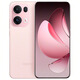 OPPOReno13 Pro Super Beautiful Small Direct Screen AI HD Live Photos 5G Photo Exhibition Phone Starlight Pink 12GB+512GB Standalone+Original Fast Charging+One Year Store Warranty