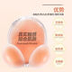 Ye Yu Silicone Bra Stickers Push-up Women's Wedding Dresses for Small Breasts Thickened Wedding Photos Summer Thin Breathable Sling Invisible Bra Stickers Super Small Stickers (Slight Style) 0.3cm. Selected A Cup丨(Normal Large)