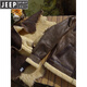 JEEP SPIRIT vintage Peng Yuyan's same American-made American retro heavyweight sheepskin one-piece B3 flight jacket brown cracked rice curly wool.J188 L 130-145Jin Jin equals 0.5 kg