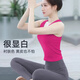Shuangxiu Yoga Wear Racer Vest Women's Sports Running Outerwear Quick-drying Threaded Beautiful Back Pilates Training Fitness Wear Plum Red Top XS _80-100
