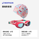 Decathlon children's swimming goggles set waterproof anti-fog high-definition swimming goggles children's swimming goggles swimming cap swimming goggles
