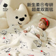 Babycare baby blanket cover kindergarten baby double layer antibacterial fleece blanket nap for four seasons puppy height 110*140cm