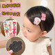 Cute cartoon baby Velcro bangs sticker that does not hurt hair. Children's hair clip for broken hair. TS413-04 little bee hair clip - 5-piece bag set