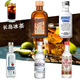 欧帅野格百龄坛绝 对君度百利小酒版鸡尾酒基酒小瓶组合装 便利店调酒 长岛冰茶酒伴5瓶套+调酒工具3件