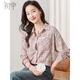 Chushen Spring and Summer Plaid Long Sleeve Shirt Women's Korean Style Loose Shirt Casual Top Thin Jacket S51S060