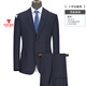 Playboy high-end wool suit suit for men's wedding banquet dad's business formal wear men's new suit dress jacket gray 7013 (single slit) L 175/92A