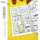 Chiikawa Those little and cute guys. 1+2 (Simplified Chinese version) Super popular IP Chiikawa Original comic (Japanese) Written by nagano A daily story book about a group of little creatures headed by Chiikawa