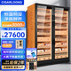 Kelong CL-188C2 cigar cabinet, natural cedar wood liner, precise constant temperature and humidity, water ion ammonia removal, WiFi intelligent control, fingerprint password lock, double door, large capacity cigar and wine cabinet, light luxury black tree burr pattern cigar model, clean ammonia + WiFi + password lock
