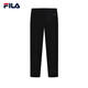 FILA official men's knitted trousers 2025 fashionable casual business commuting velvet casual pants
